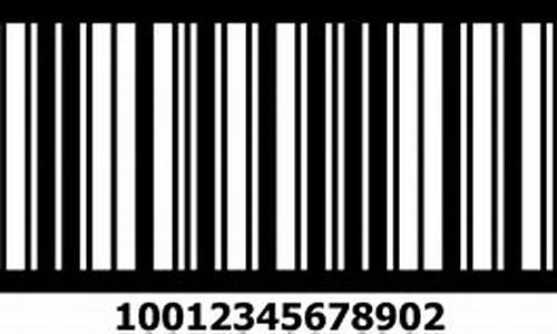 barcode 源码